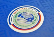 俄罗斯担任2019-2020年上合组织轮值主席国的徽标。第十四次上合组织成员国最高法院院长会议在索契举行。