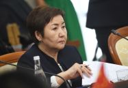 Chief Justice of the Supreme Court of Kyrgyzstan Gulbara Kaliyeva at the 14th Meeting of Supreme Court Chief Justices of the Shanghai Cooperation Organisation (SCO) Member States